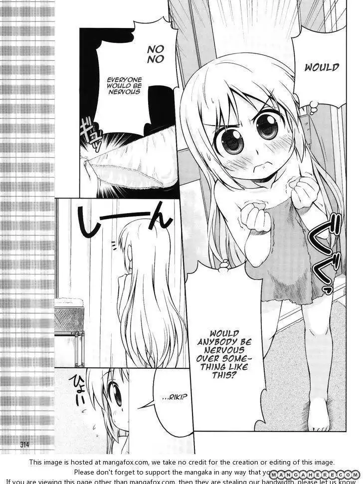 Kud Wafter Chapter 5 8